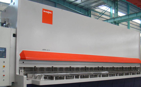 成型制作平臺(tái) 成型制作平臺(tái)