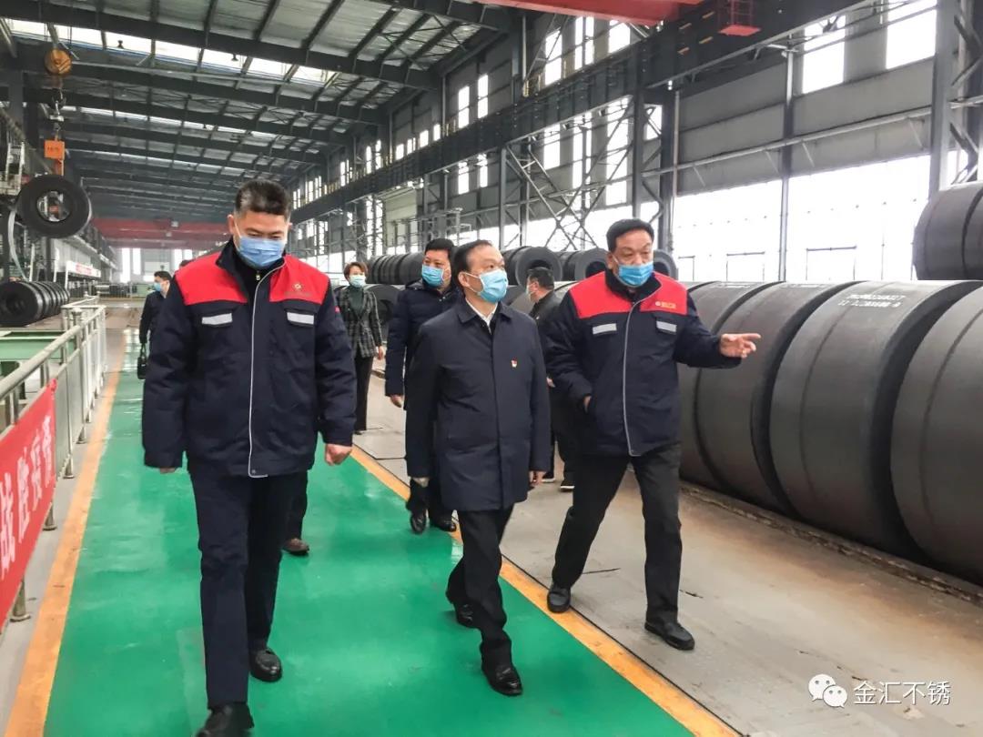 無錫不銹鋼板價格,201不銹鋼,無錫不銹鋼,304不銹鋼板,321不銹鋼板,316L不銹鋼板,無錫不銹鋼板 無錫不銹鋼板價格,201不銹鋼,無錫不銹鋼,304不銹鋼板,321不銹鋼板,316L不銹鋼板,無錫不銹鋼板