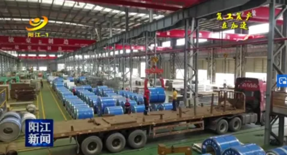 無錫不銹鋼板價格,201不銹鋼,無錫不銹鋼,304不銹鋼板,321不銹鋼板,316L不銹鋼板,無錫不銹鋼板 無錫不銹鋼板價格,201不銹鋼,無錫不銹鋼,304不銹鋼板,321不銹鋼板,316L不銹鋼板,無錫不銹鋼板